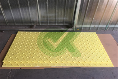 <h3>Temporary Portable Roadway Ground Protection Mats for </h3>
